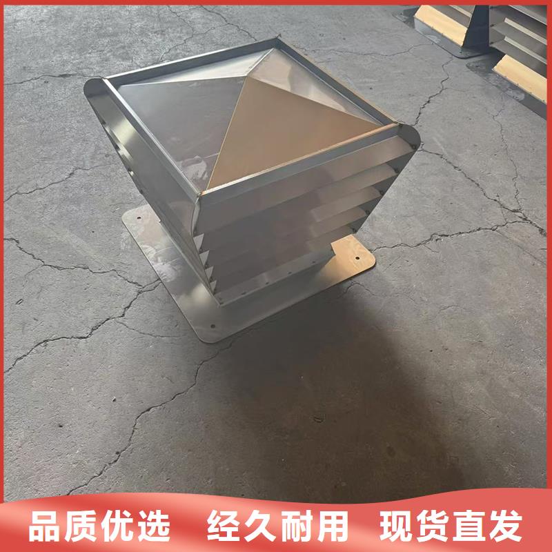 县F系列离心式风帽全国发货