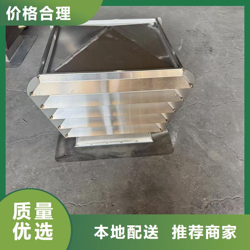 高端无动力风帽厂家电话