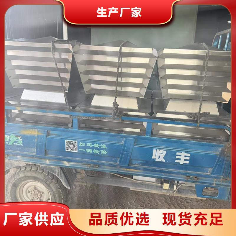 县屋顶烟囱帽排烟帽型号全