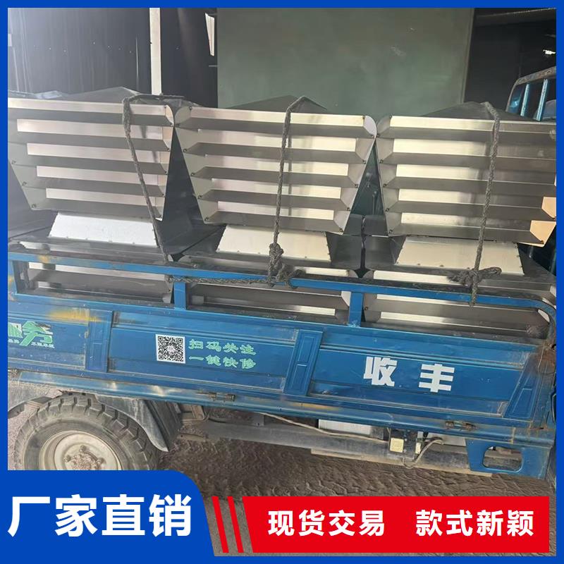 BPS型无动力风帽现货供应