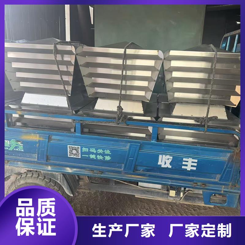 县铝合金烟囱帽厂家报价