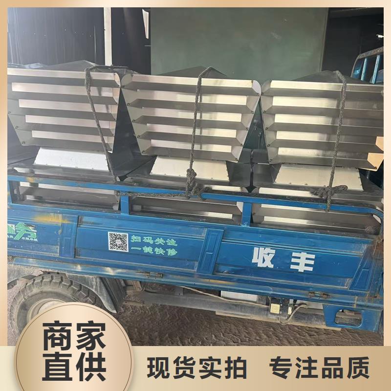 县变压式风帽现货充足