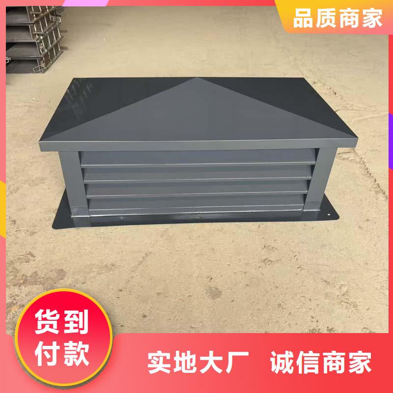 县新款无动力风机直销价格