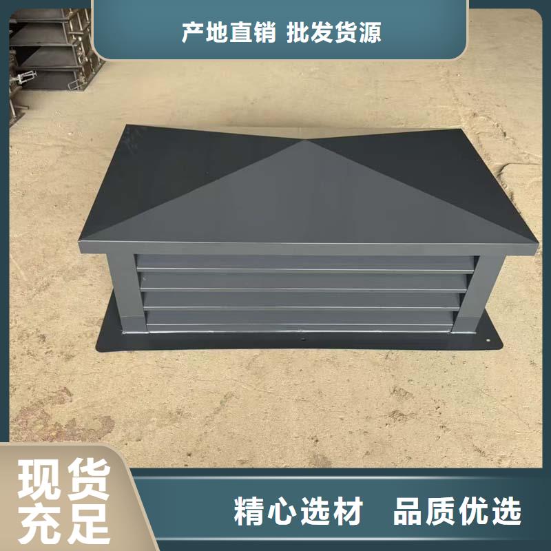 A系列排气道风帽型号齐全
