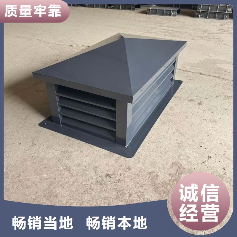 F系列圆形防火风帽无中间商