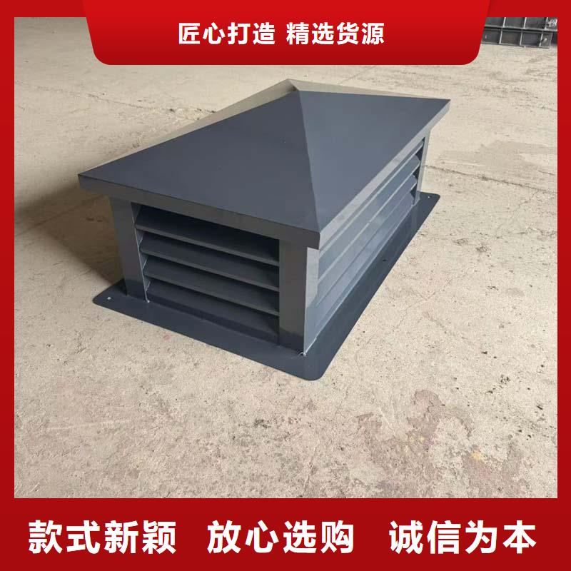 防风无动力风帽供应
