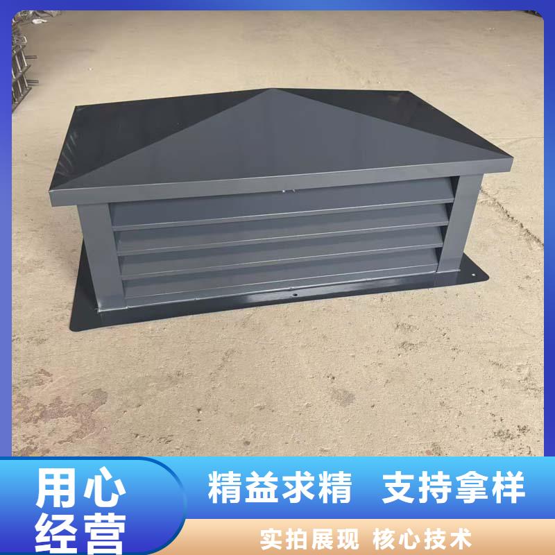华强北街道F-FM-WM型离心风帽采购价格