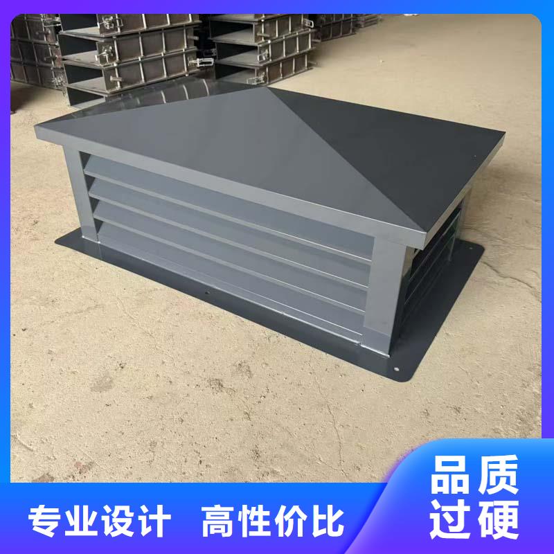 县F系列离心式风帽全国发货