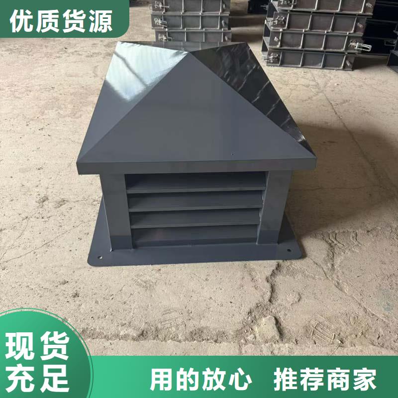高端无动力风帽厂家电话