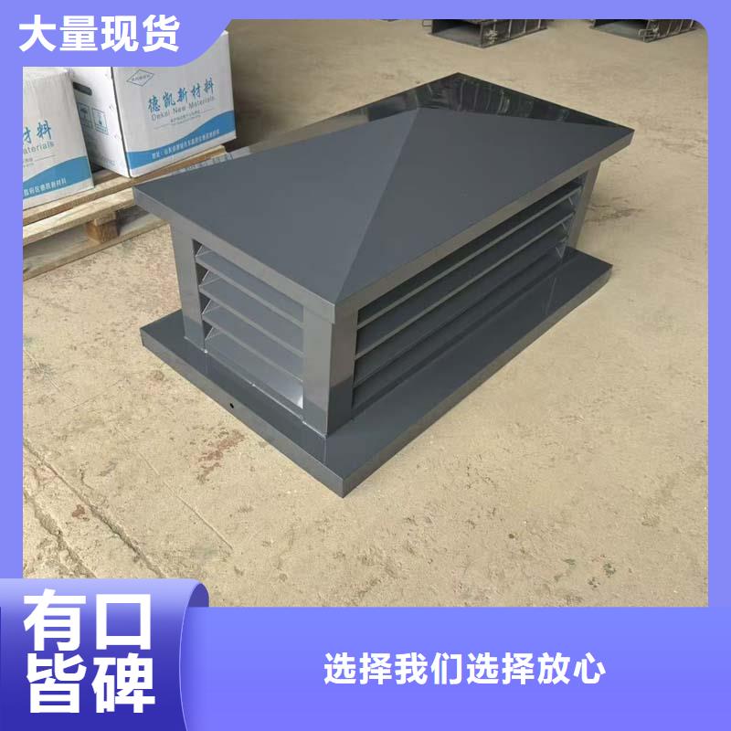 西乡街道离心式无动力风帽欢迎咨询
