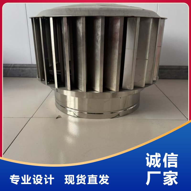 F系列离心式风帽规格齐全