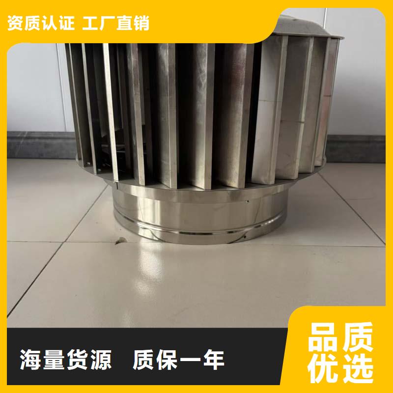 WM成品旋转风帽优质不锈钢