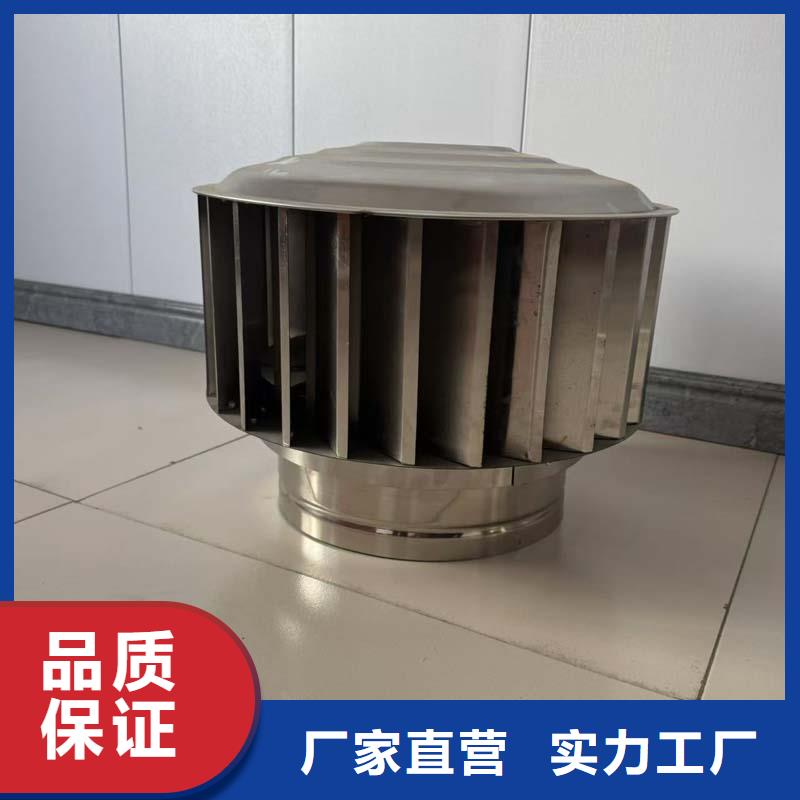 县铝合金烟囱帽厂家报价
