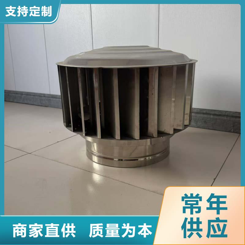 县F系列离心式无动力风帽欢迎来电