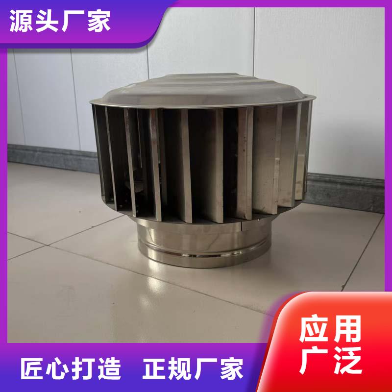铝合金防爆无动力风帽施工团队