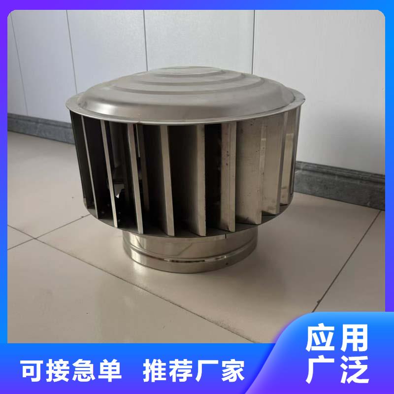 县楼顶防雨帽透气帽直销价格