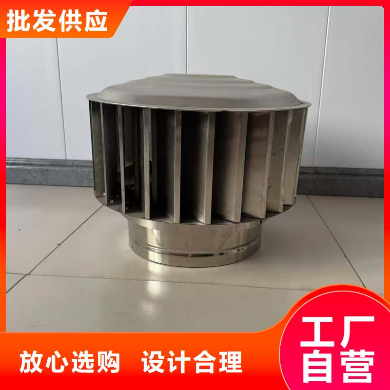 负压无动力风帽使风帽内部气体加速排出