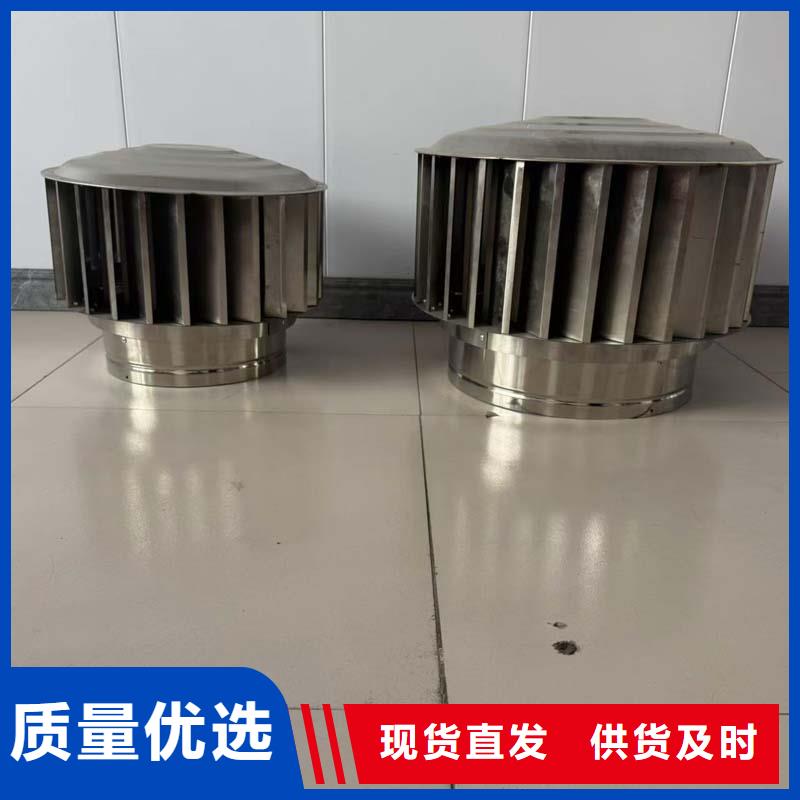 昌江县圆形烟道透气帽厂家价格