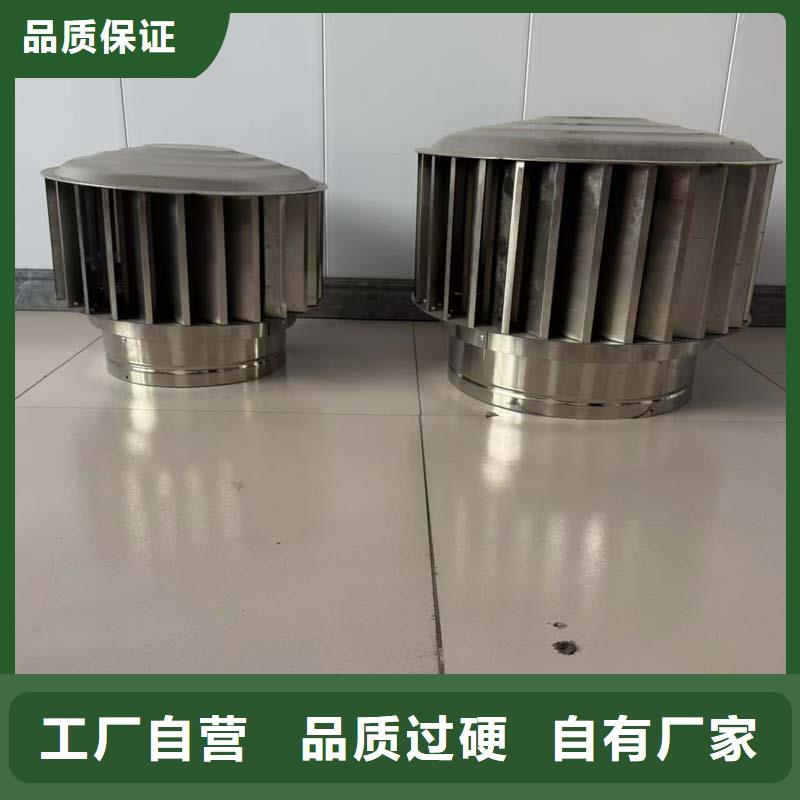 县防倒灌防风雨无动力风帽有利于排气道排气