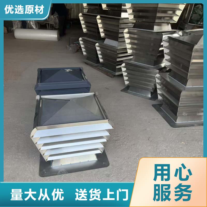 A系列无动力风帽产地直销