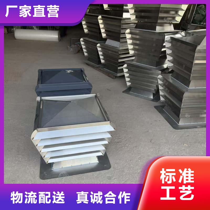 F系列无动力旋转风帽厂家报价