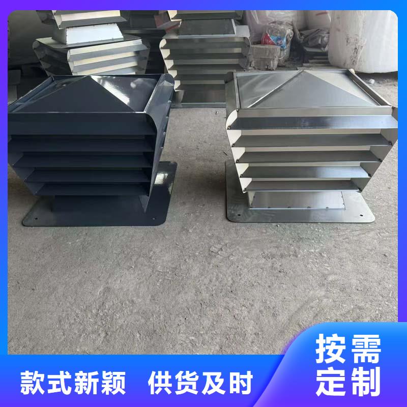 县无动力防风风帽价格合理