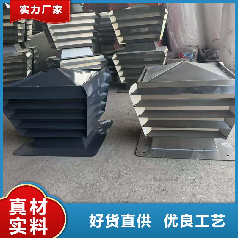 国标离心式风帽10年经验