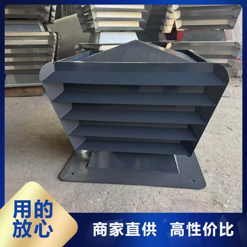 百页烟囱帽定制大量批发风帽