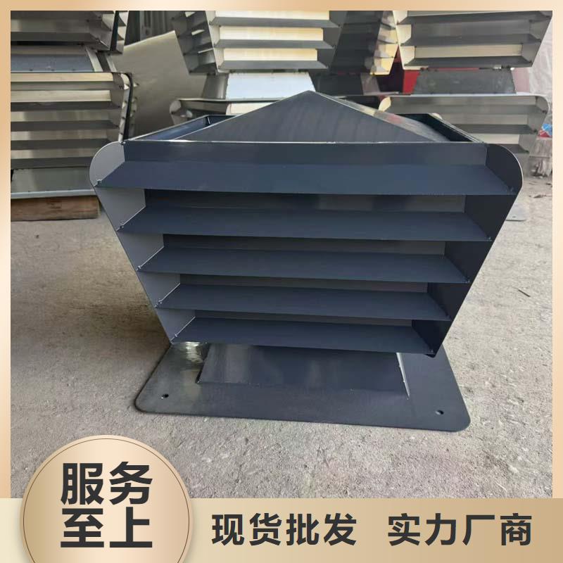 离心式无动力风帽好货促销