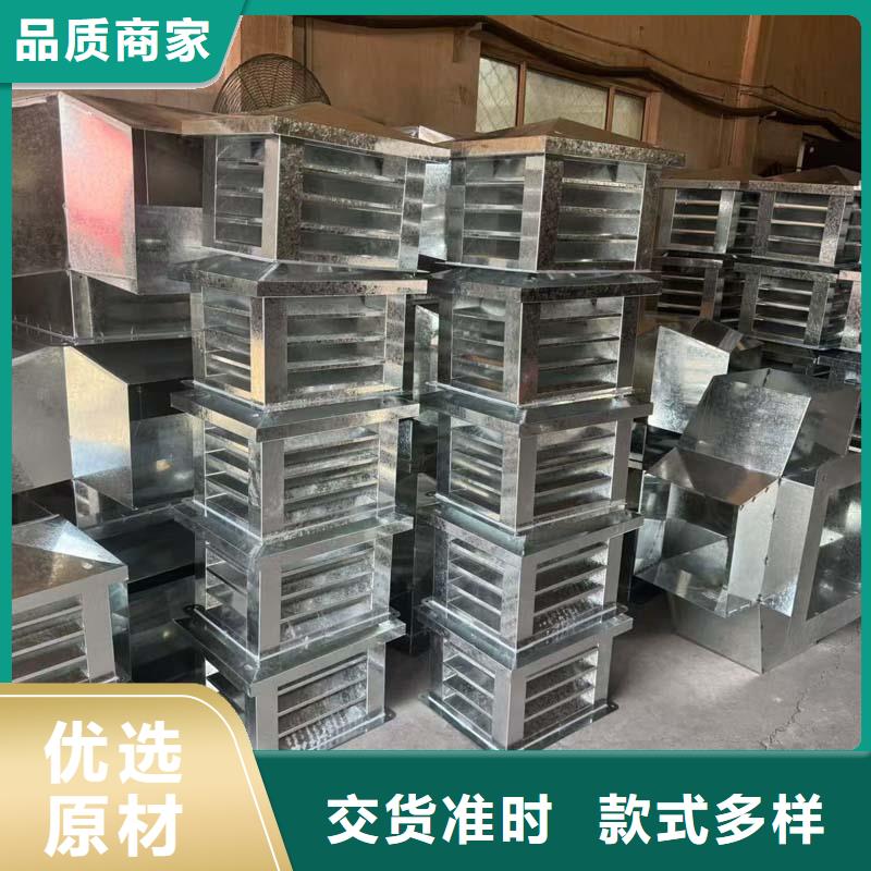 WM成品旋转风帽无噪音
