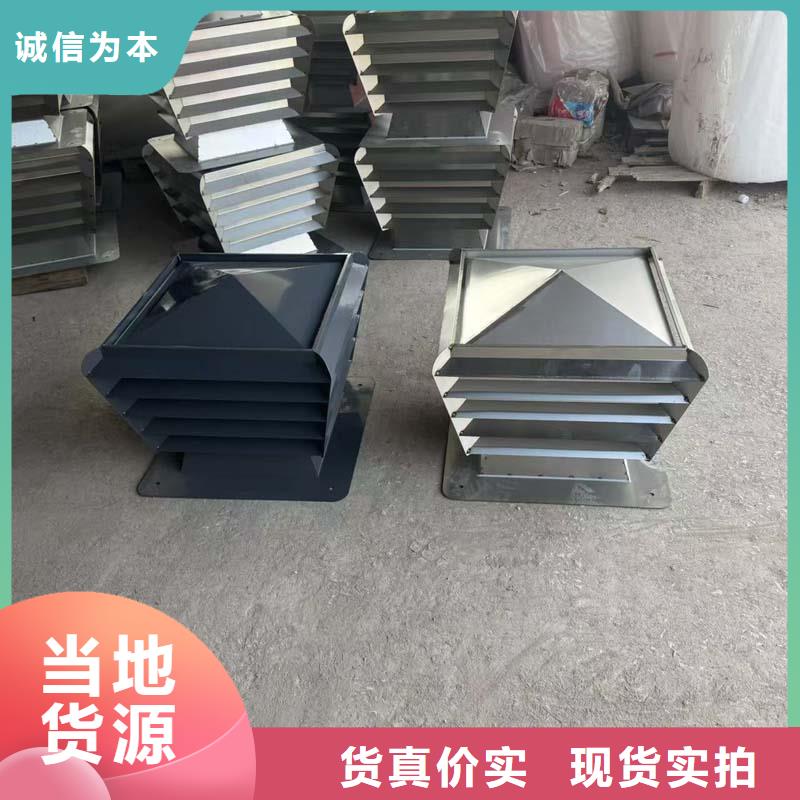 昌江县圆形烟道透气帽厂家价格