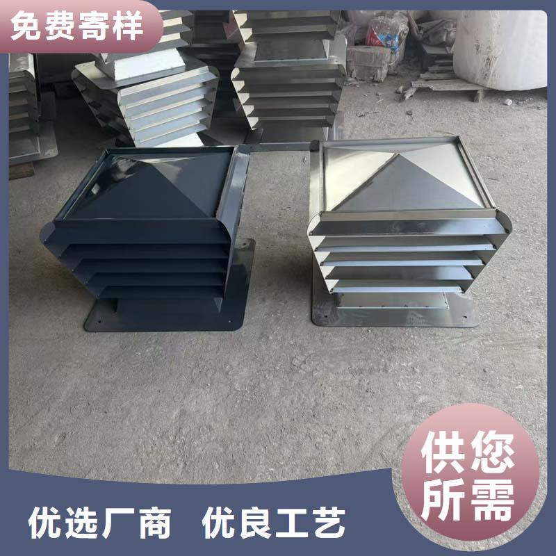 县F系列方形百叶风帽按需定制