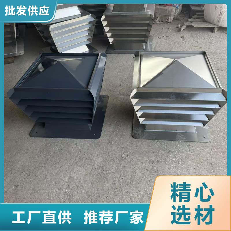 县BPS型无动力风帽靠谱厂家