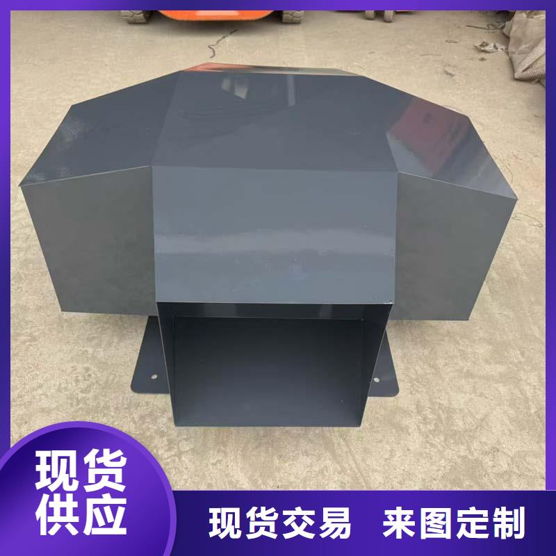 无噪音无动力风帽厂家电话