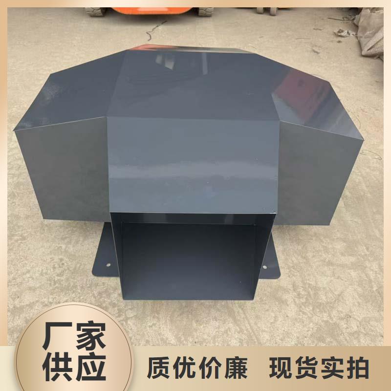国标离心式风帽加固耐用