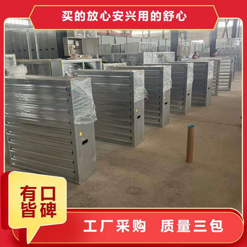 F系列圆形防火风帽现货充足