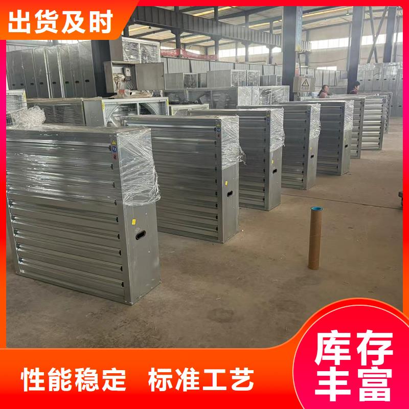 县自力式风帽现货报价