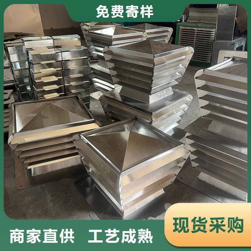 县变压式风帽质优价廉