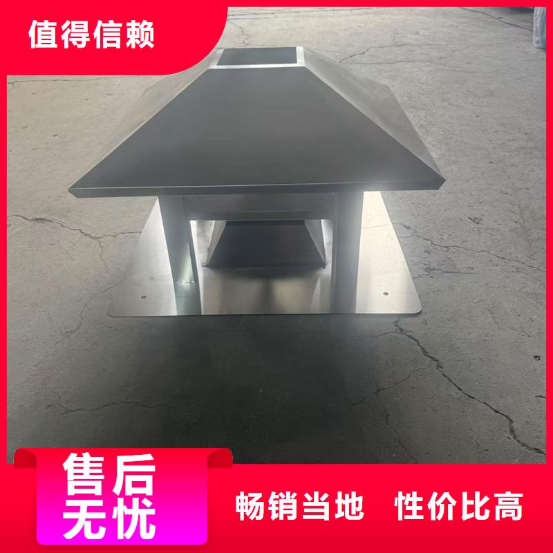 圆形烟道透气帽厂家价格
