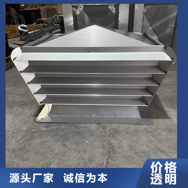 西乡街道离心式无动力风帽欢迎咨询