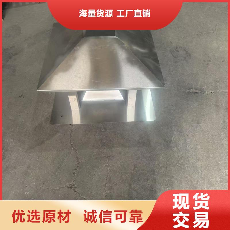 F-FM-WM型风帽现货直供