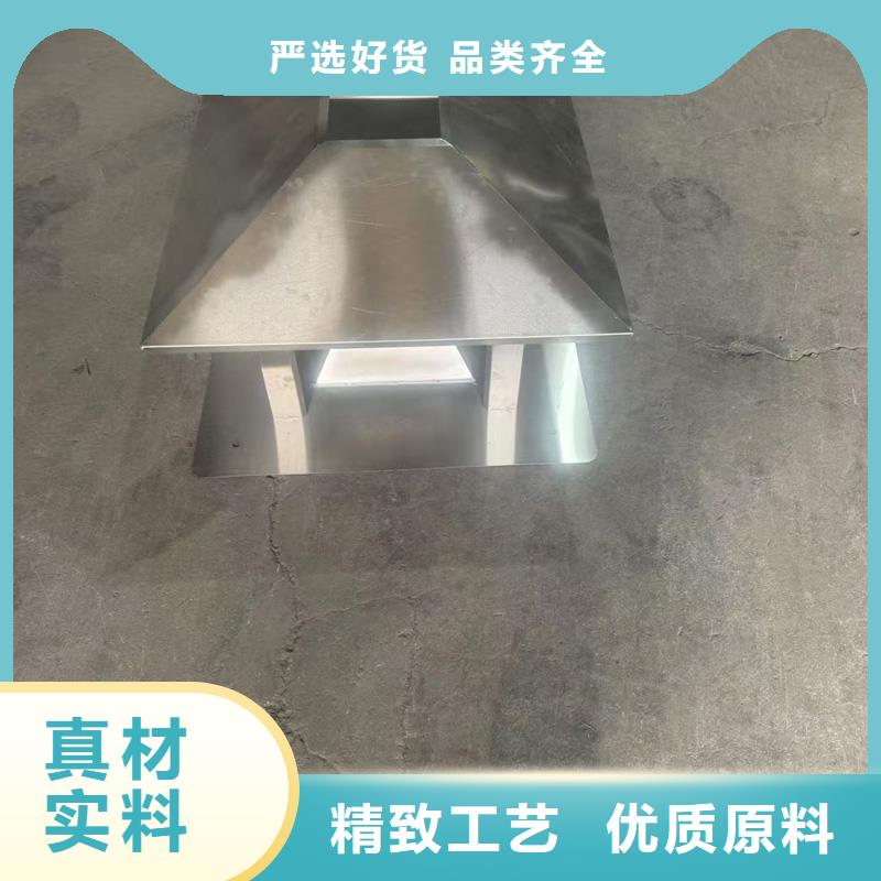 螺旋叶片无动力风帽量大优惠
