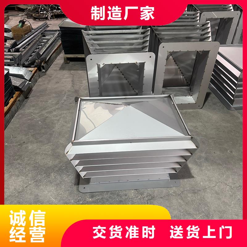 东升镇A系列排气道风帽售后无忧