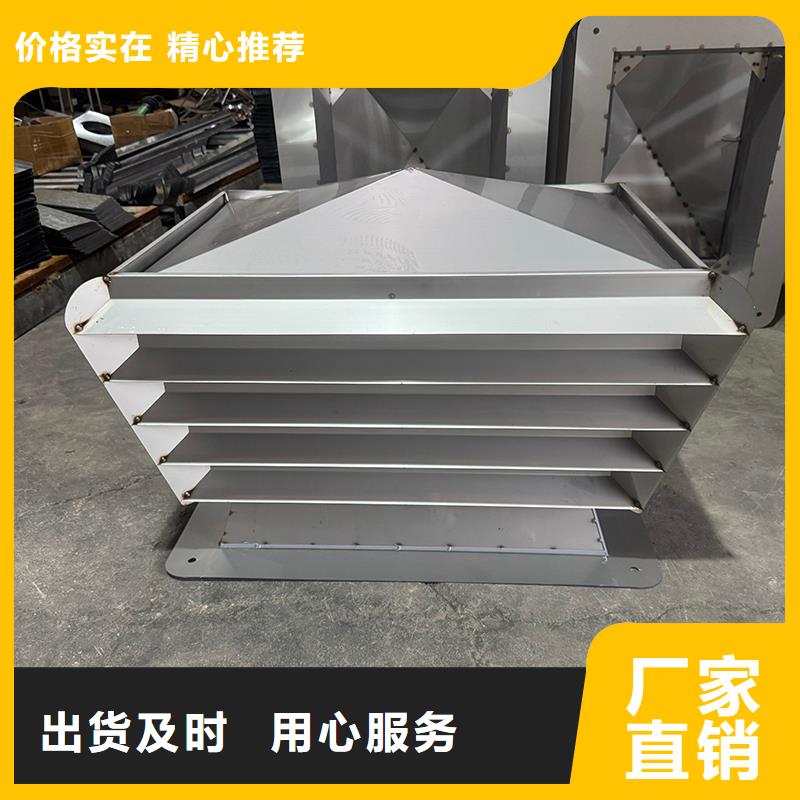 县自力式风帽现货报价