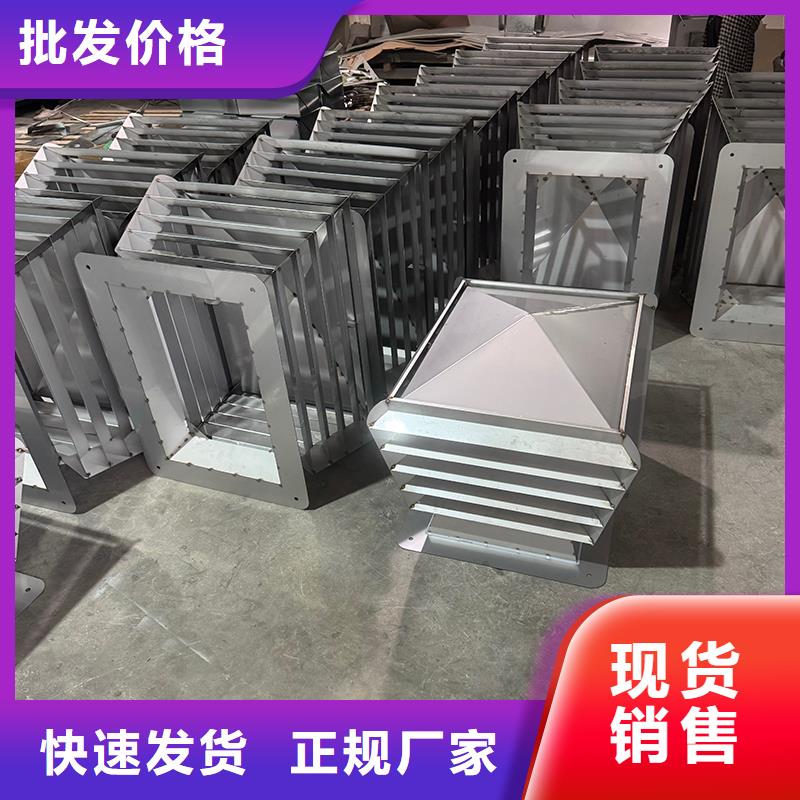 负压无动力风帽实力厂家