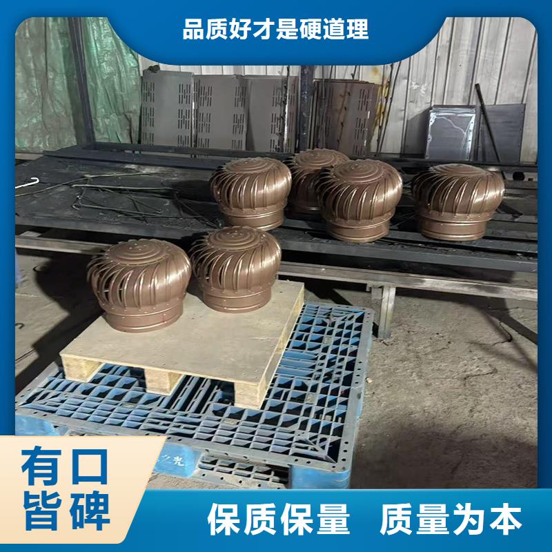 县防倒灌铝合金防雨帽品质保障