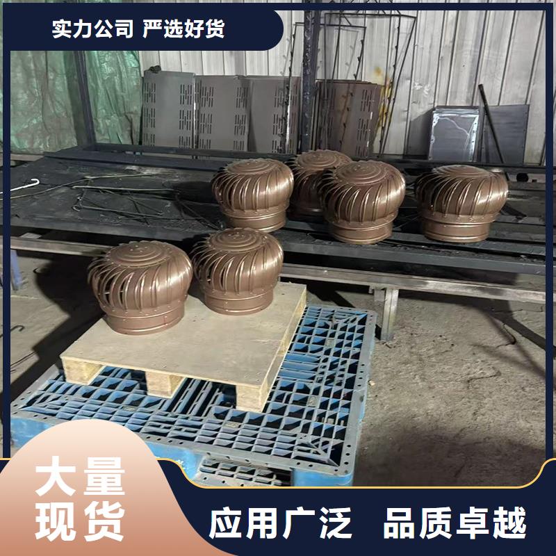 西乡街道离心式无动力风帽欢迎咨询