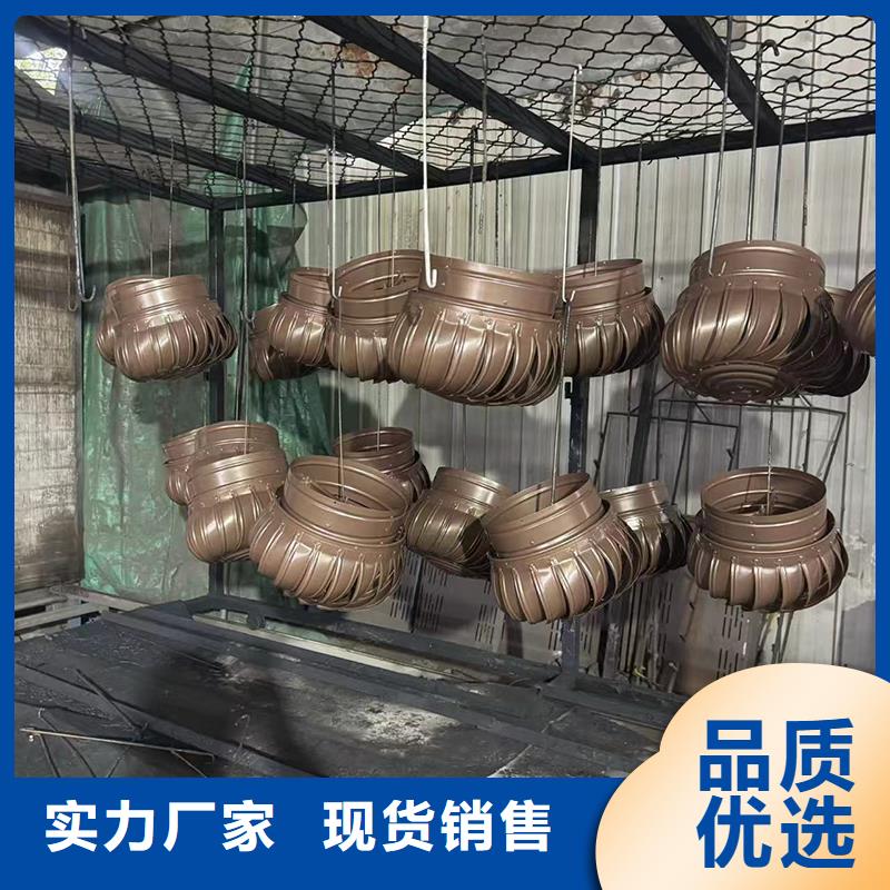 铝合金别墅烟囱帽品牌厂家