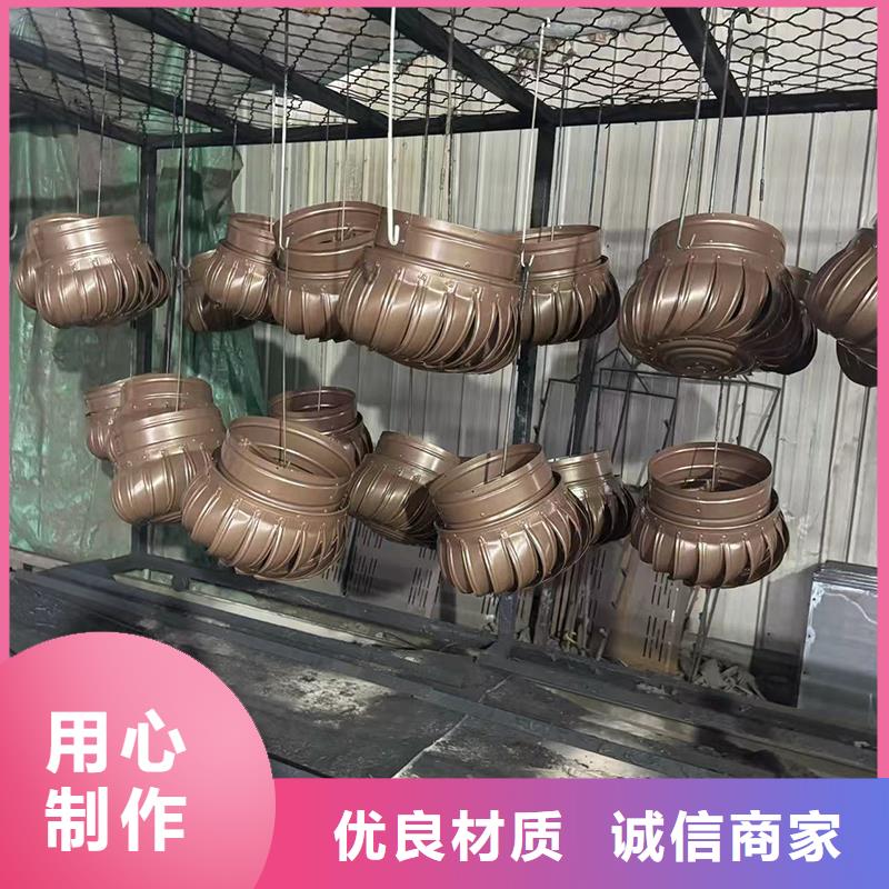县A系列无动力风帽屋顶风帽
