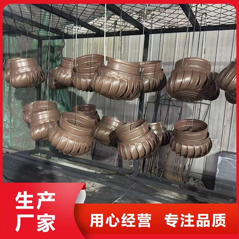 防倒罐别墅铝合金烟帽施工团队